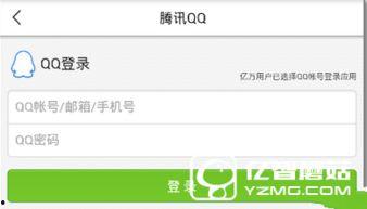 东莞新闻头条最新爆料,揭秘某重大事件背后真相
