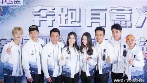 跑男最新爆料名单,明星阵容大揭秘，精彩看点抢先知！