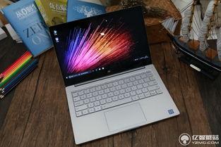 小米笔记本最新爆料,性能卓越，设计创新，引领轻薄本新潮流”