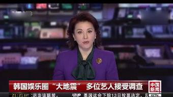 梅柏最新的爆料