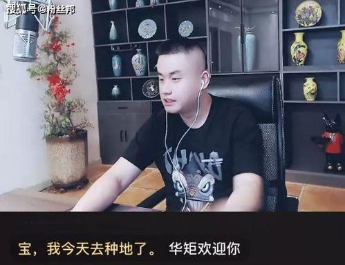 舞帝利哥最近爆料了吗视频,揭秘幕后真相