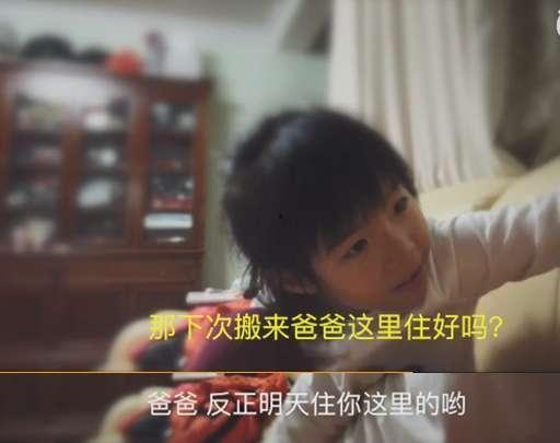 妈妈爆料视频在线观看,揭秘家庭温馨瞬间