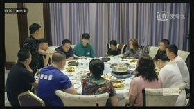 魏大勋老家爆料视频,童年趣事与家乡情怀