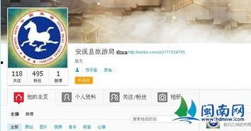 安溪县最新爆料,揭秘茶乡新动态与未来发展规划