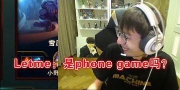 与日俱增圈内人爆料,与日俱增的神秘事件揭秘