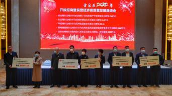 宝鸡金台最新爆料,揭秘神秘事件背后的真相