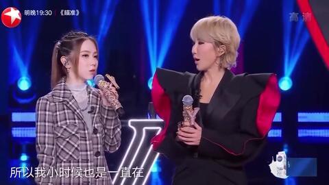 最新爆料周深邓紫棋唱歌