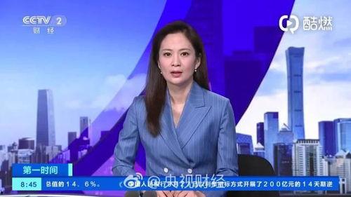 广东最新爆料新闻直播,揭秘重大事件背后真相