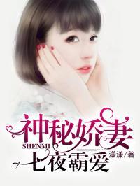 吃瓜读心术娱乐圈小说下载